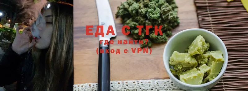 Canna-Cookies марихуана  закладка  Кстово 